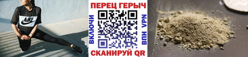 ГЕРОИН афганец  Купить где  Урюпинск 