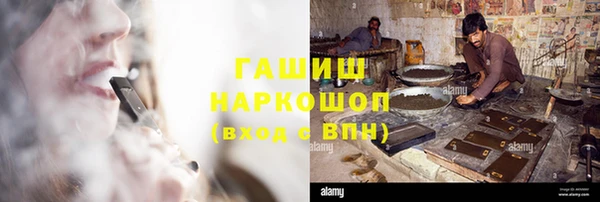 кокс Алексин