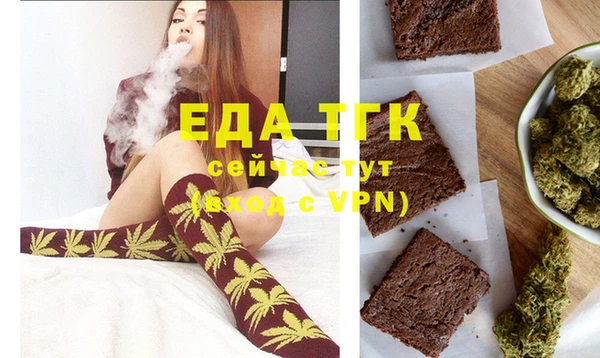 МДПВ Аркадак