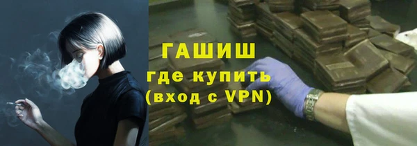 кокс Алексин