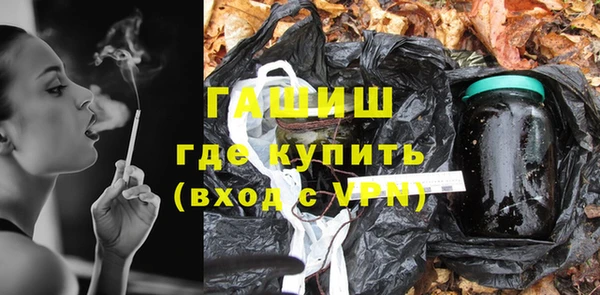 ALPHA PVP Алексеевка