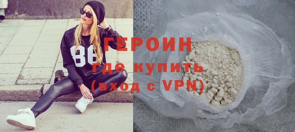 Альфа ПВП Новокубанск
