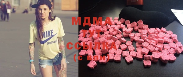 кокс Алексин