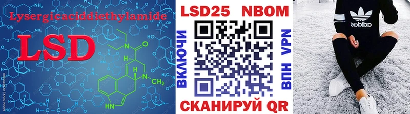 ЛСД экстази ecstasy  Купить  Урюпинск 