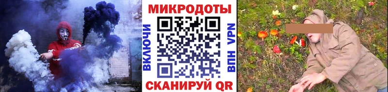 Купить закладки  Урюпинск  Псилоцибиновые грибы ЛСД 
